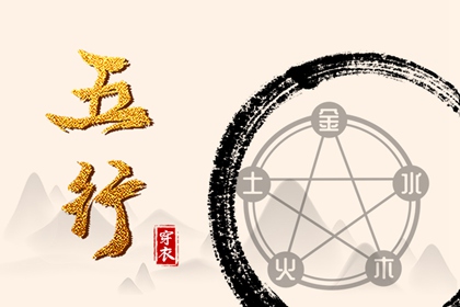 在线万年历|万年历黄历老黄历|节日万年历